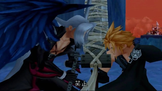 Kingdom Hearts 2 Cloud combattant Sephiroth