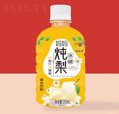 ����Ȫ���������ζ����350ml