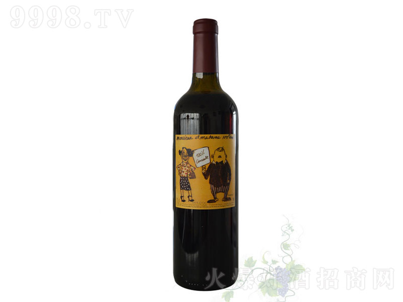 �������������ɺ����Ѿ�750ml
