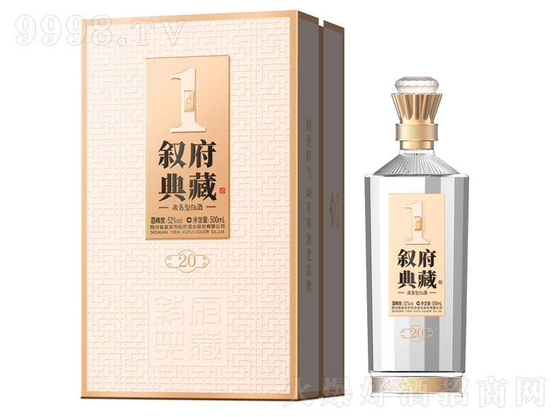 �𸮵��ؾ�20Ũ���;ơ�52��500ml��