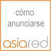 C�mo anunciarse 