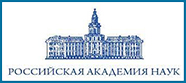 РАН лого