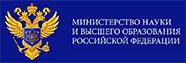 Минобрнауки лого