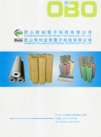 陶瓷刷轮系列_高切削不织布系列_尼龙刷轮-昆山欧柏电子科技有限公司