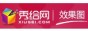 米色装修效果图
