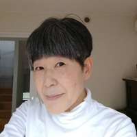 Reiko Ikeo