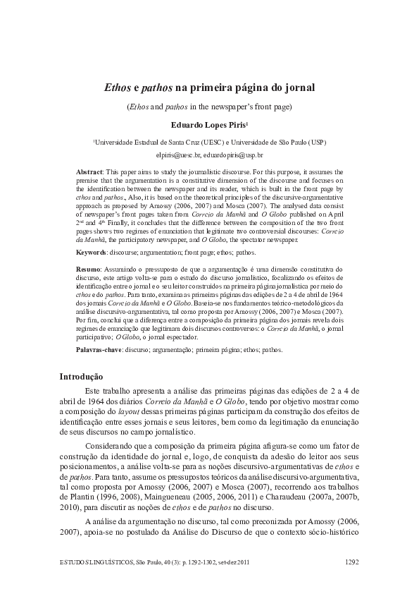 First page of “Ethos e pathos na primeira página do jornal”
