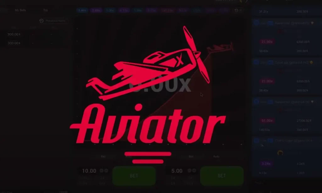 aviator