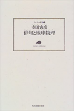 書影