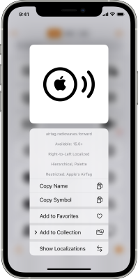 Adaptivity: System Images Tiles Display