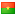 Burkina Faso flag