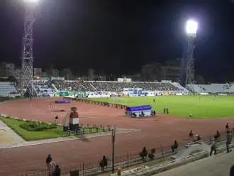 Alexandria Stadium