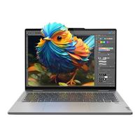 Lenovo Yoga 7 14AHP9 14&quot; 2-in-1 Laptop Computer - Arctic Grey