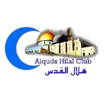 Hilal Al-Quds logo