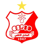 Ahli Benghazi logo