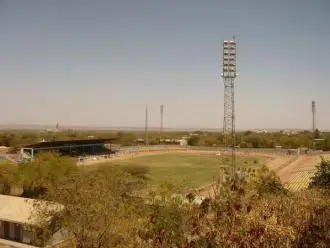 University of Science and Technology Stadium