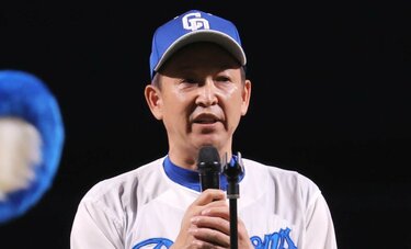 中日・立浪前監督がバンテリンドームに「ホームランテラス設置」示唆 　「低迷は球場が理由ではない」の声も