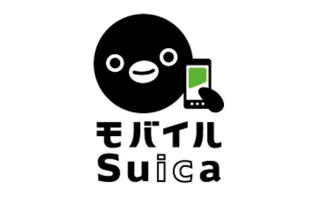 mobile-suica