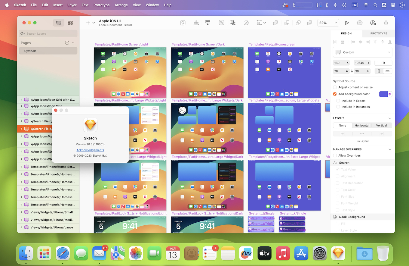 Mac App Store版Sketch