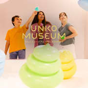 Unko Museum: The Kawaii Poop Experience