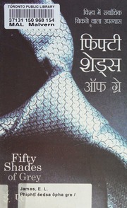 Cover of edition 50sedsaophagrevi0000jame