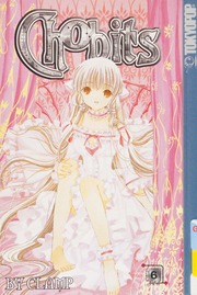 Cover of edition chobits0000clam