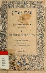 Cover of edition shireyeshurun00byrouoft