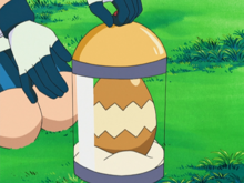 May Eevee Egg.png