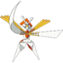 Kartana