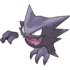 Haunter