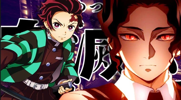 Imagen de Kimetsu no Yaiba: ¿Habrá temporada 5 del anime?