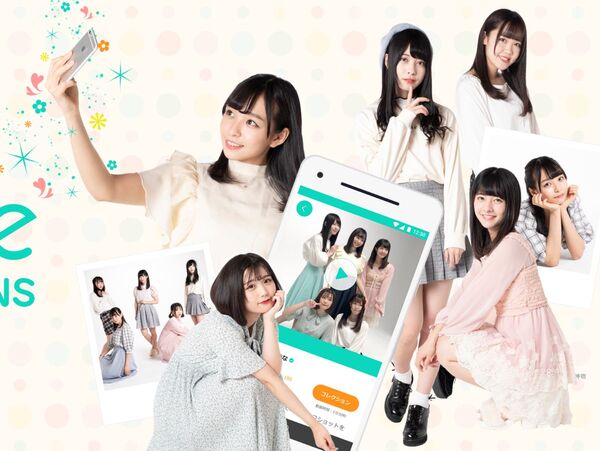 “自撮りが売れる”SNS「selmee」リリース