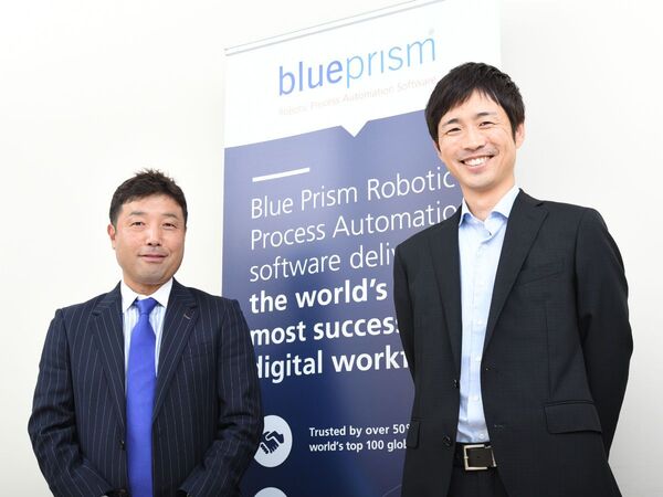 400台のロボットも2人で管理できる老舗RPA「Blue Prism」