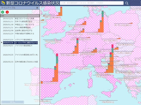 あらゆる情報が地図から取り出せる世界を目指す「Class Studio」