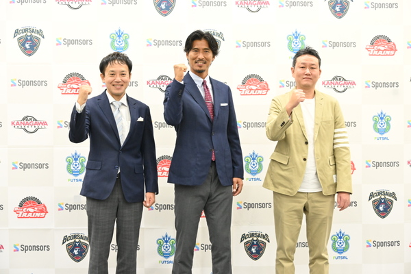 少額からスポーツチームのスポンサーに 企業とつなぐ「Sponsors」