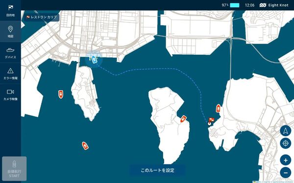 エイトノット、小型船をAIで自律航行する「エイトノット AI CAPTAIN」を発表
