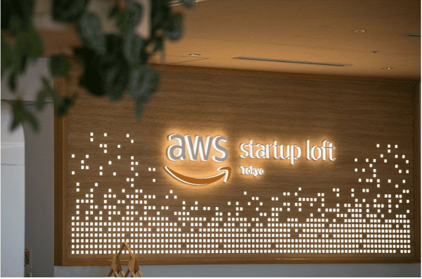 AWS Startup Loft Tokyo、スタートアップ支援強化施設にリブランディング