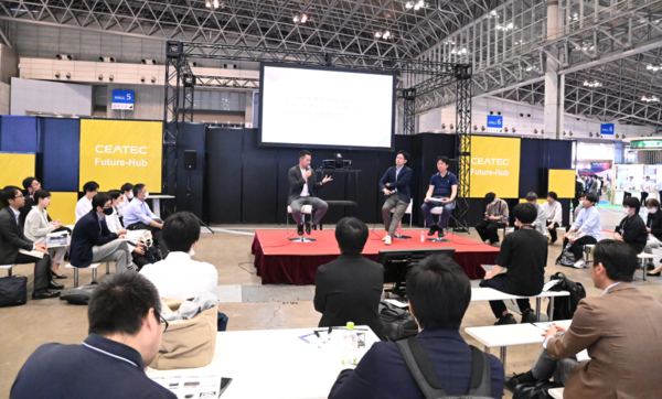 CEATEC 2023で「IoT H/W BIZ DAY 2023」開催　先進スタートアップがAIロボやIoTデバイス、アシストスーツほか独自のプロダクトを展示