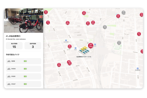 ボールドライト、バイクシェアサービスと連携しサイクルポート情報等をプラチナマップ上で閲覧可能に