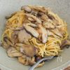 食物繊維たっぷり♪やみつき！きのこのパスタ