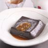 【ぷるぷる食感】楽しく美味しい「黒ごま豆腐」