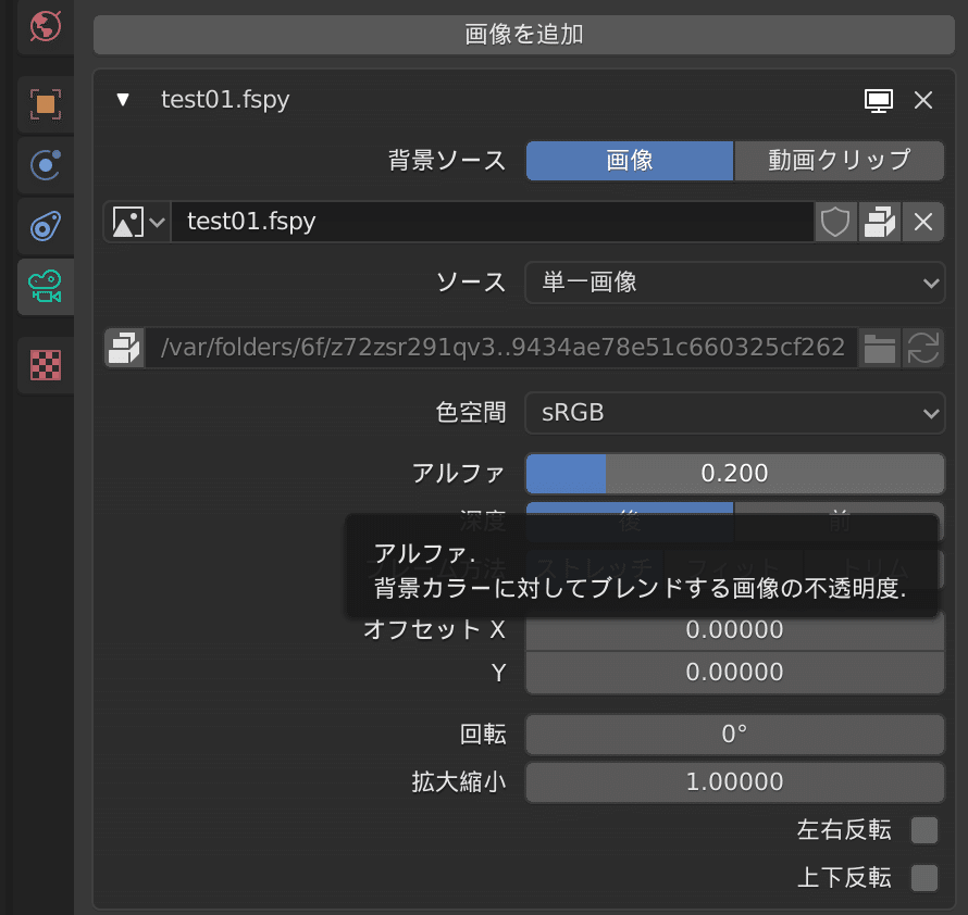 スクリーンショット 2020-05-11 15.43.00