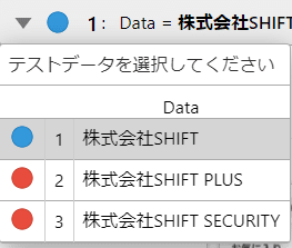 画像18