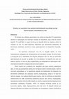 Research paper thumbnail of Ο ρόλος του παιχνιδιού στην εκπαιδευτική διαδικασία της ειδικής αγωγής