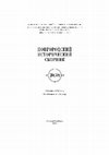 Research paper thumbnail of Vinogradov A., Zheltov M. The Circumstances, the Date of Death, and the Ecclesiastical Commemoration of Niphont, Archbishop of Novgorod [original title in Russian: «Об обстоятельствах, дате кончины и церковной памяти архиепископа Нифонта Новгородского»]