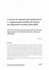 Research paper thumbnail of A reforma da representação proporcional e a fragmentação partidária da Câmara dos Deputados brasileira (2014-2022)