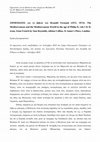 Research paper thumbnail of Σημειώσεις για τη Μεσόγειο στην εποχή του Φιλίππου Β΄ του Φερνάν Μπρωντέλ