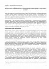 Research paper thumbnail of Богослужбени језик у Цркви- перспектива дијаспоре