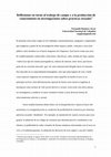 Research paper thumbnail of Reflexiones en torno al trabajo de campo y a la producción de conocimiento en investigaciones sobre prácticas sexuales