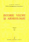 Research paper thumbnail of Vase cu picioare de la Şoimuş – La Avicola (Ferma 2), jud. Hunedoara / Vessels with legs from Şoimuş – La Avicola (Ferma 2), Hunedoara County